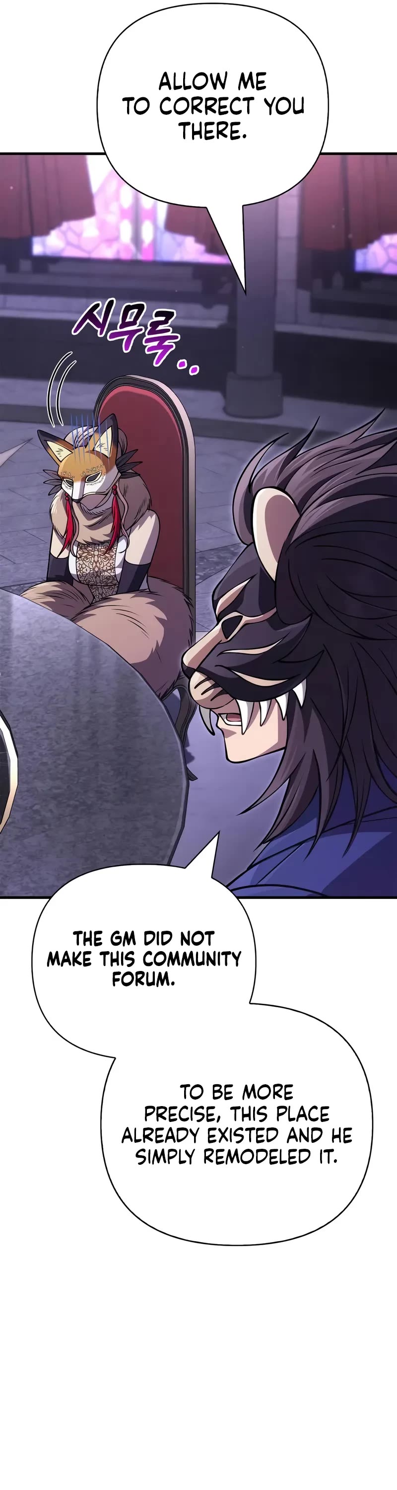 Surviving the Game as a Barbarian Chapter 130 page 75 - Chapter 130: Participation Prize