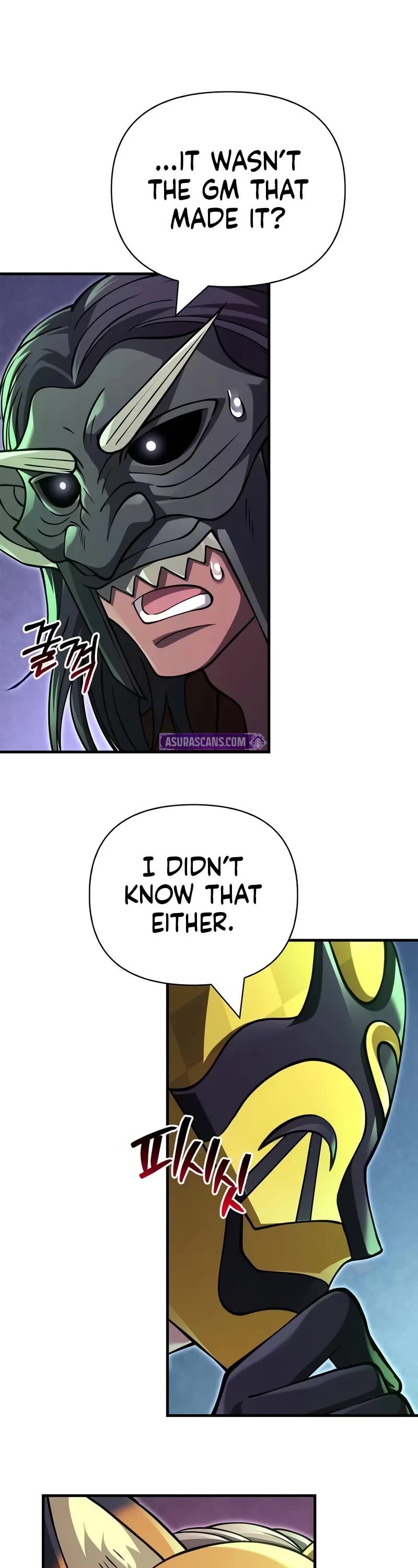 Surviving the Game as a Barbarian Chapter 130 page 77 - Chapter 130: Participation Prize