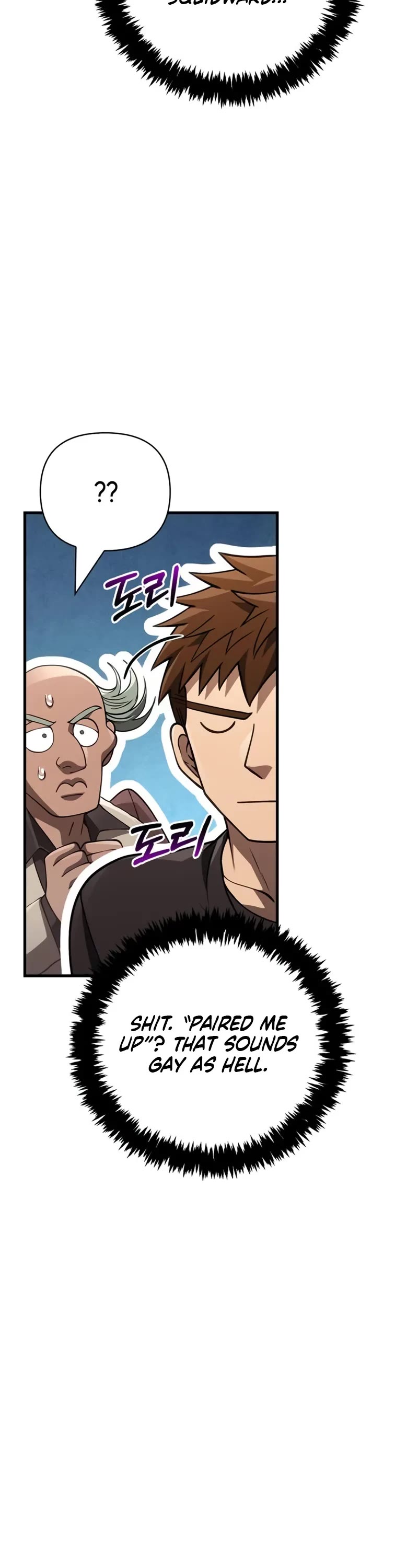 Surviving the Game as a Barbarian Chapter 131 page 76 - Chapter 131: Next time