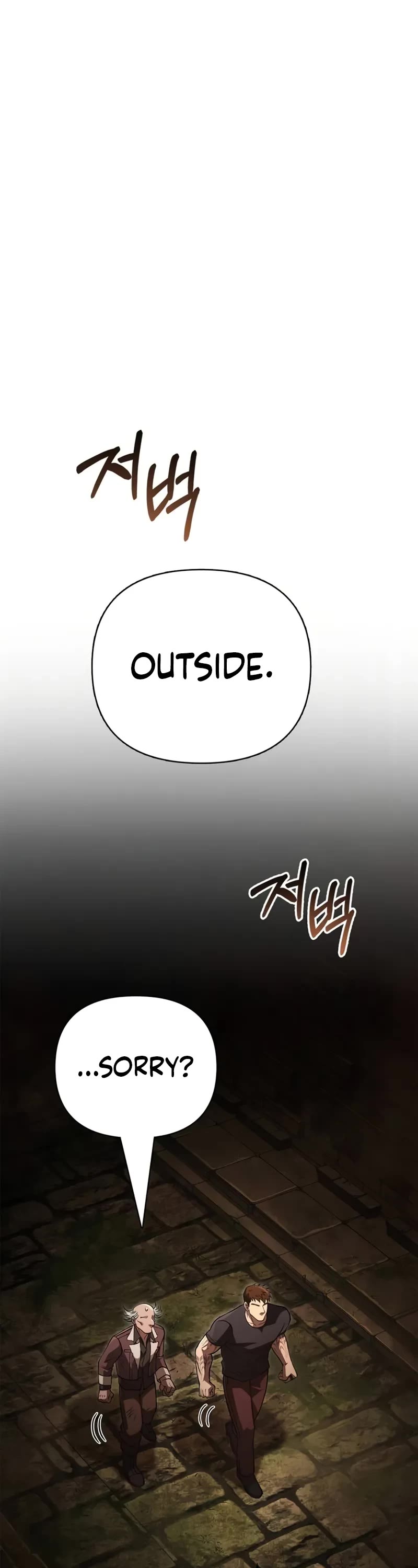 Surviving the Game as a Barbarian Chapter 131 page 83 - Chapter 131: Next time