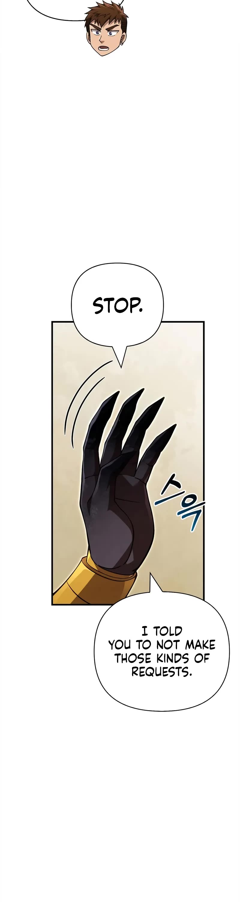 Surviving the Game as a Barbarian Chapter 132 page 27 - Chapter 132: Interview