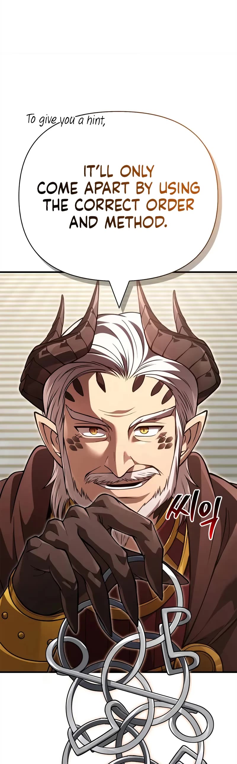 Surviving the Game as a Barbarian Chapter 132 page 42 - Chapter 132: Interview