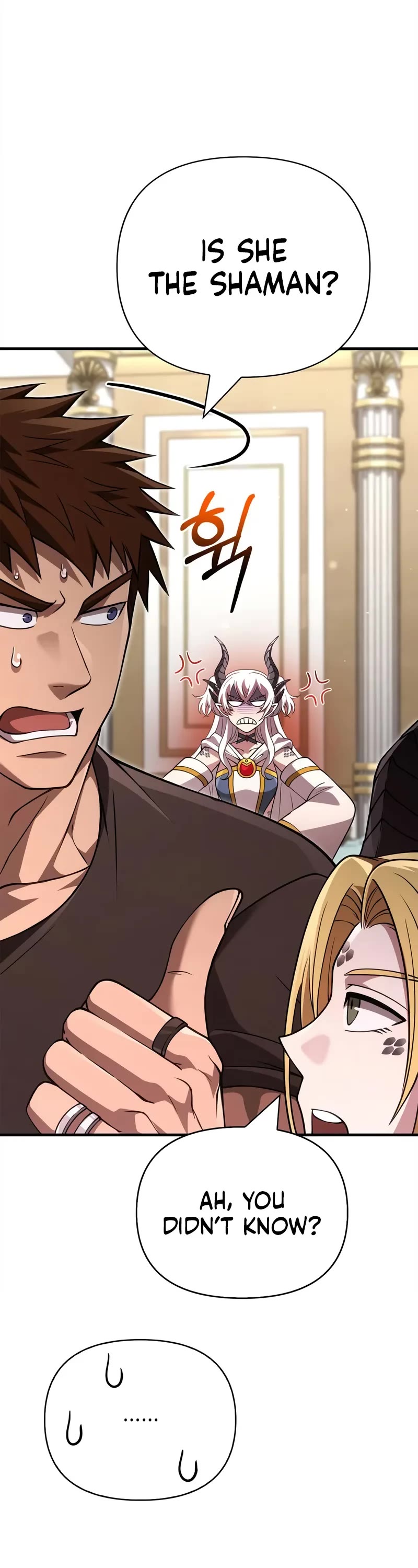 Surviving the Game as a Barbarian Chapter 132 page 74 - Chapter 132: Interview