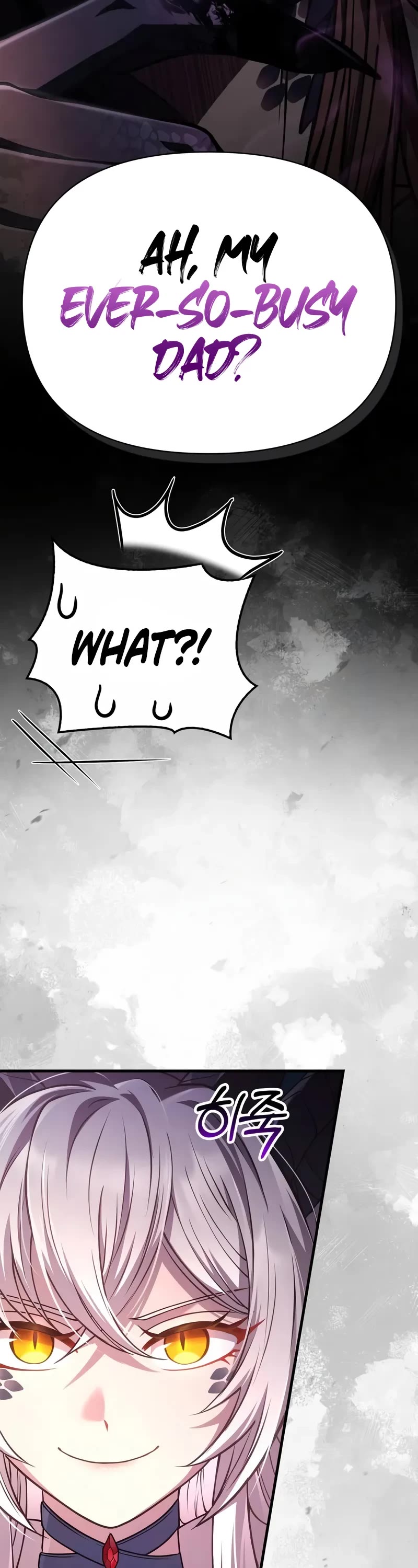 Surviving the Game as a Barbarian Chapter 132 page 79 - Chapter 132: Interview