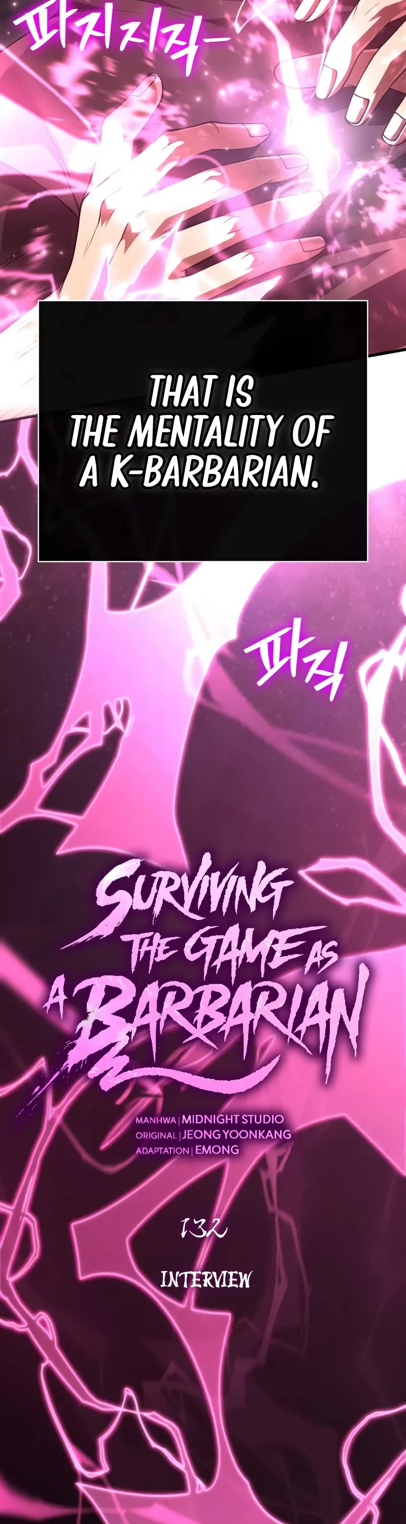 Surviving the Game as a Barbarian Chapter 132 page 8 - Chapter 132: Interview