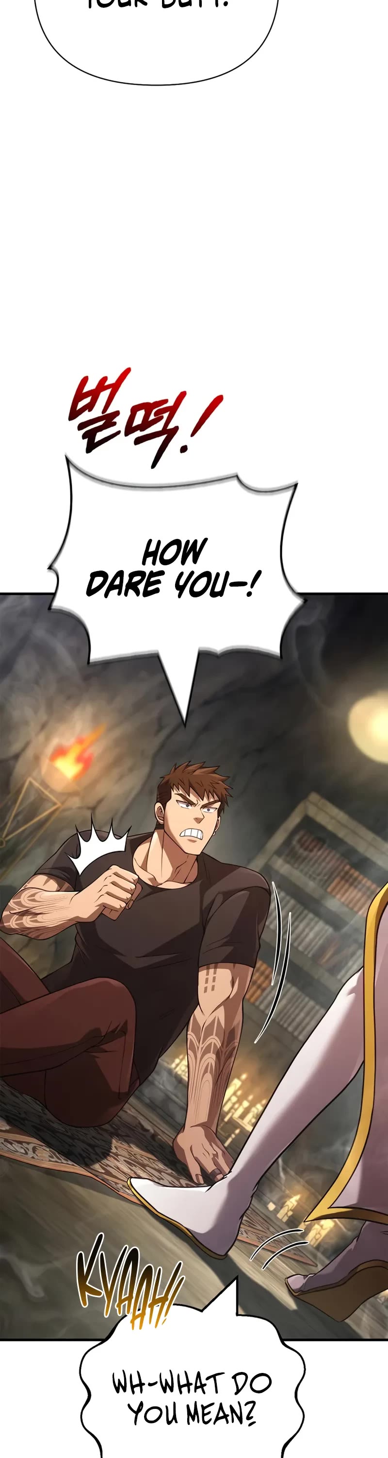 Surviving the Game as a Barbarian Chapter 133 page 32 - Chapter 133: Blessing and negotiation