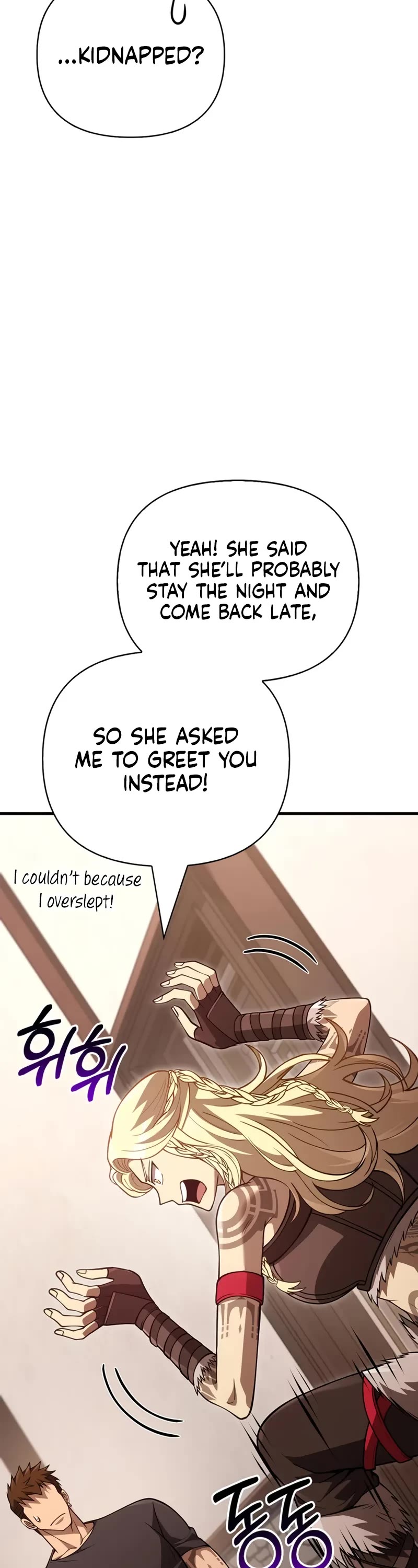 Surviving the Game as a Barbarian Chapter 133 page 53 - Chapter 133: Blessing and negotiation
