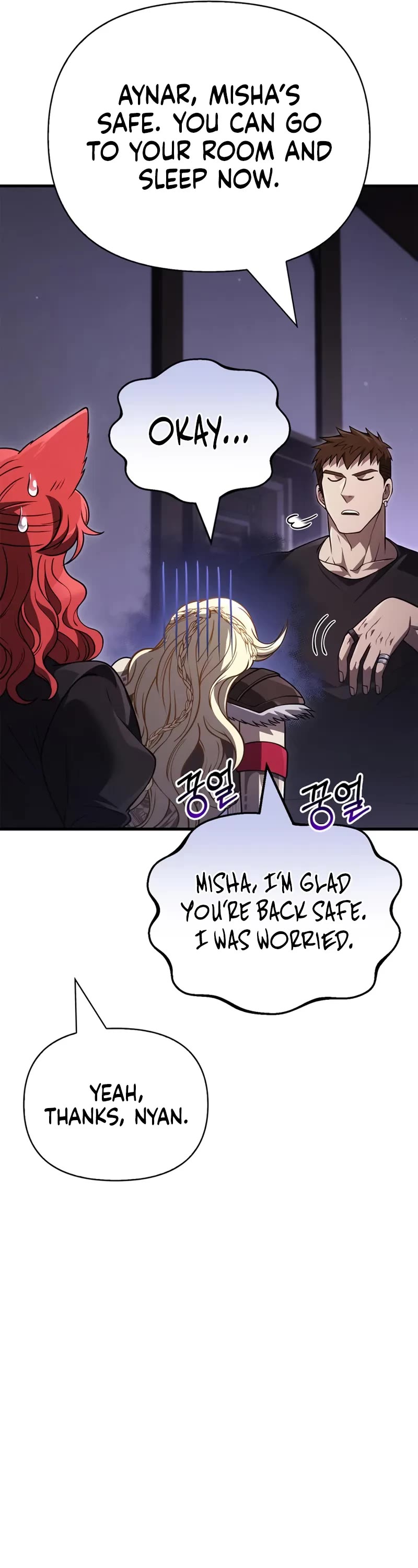 Surviving the Game as a Barbarian Chapter 133 page 71 - Chapter 133: Blessing and negotiation