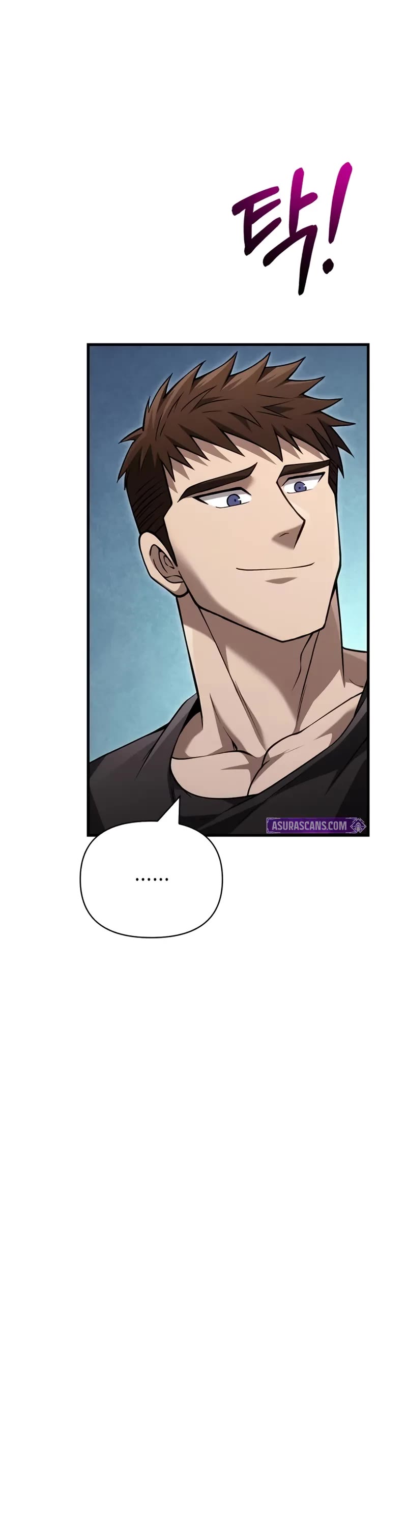 Surviving the Game as a Barbarian Chapter 133 page 76 - Chapter 133: Blessing and negotiation