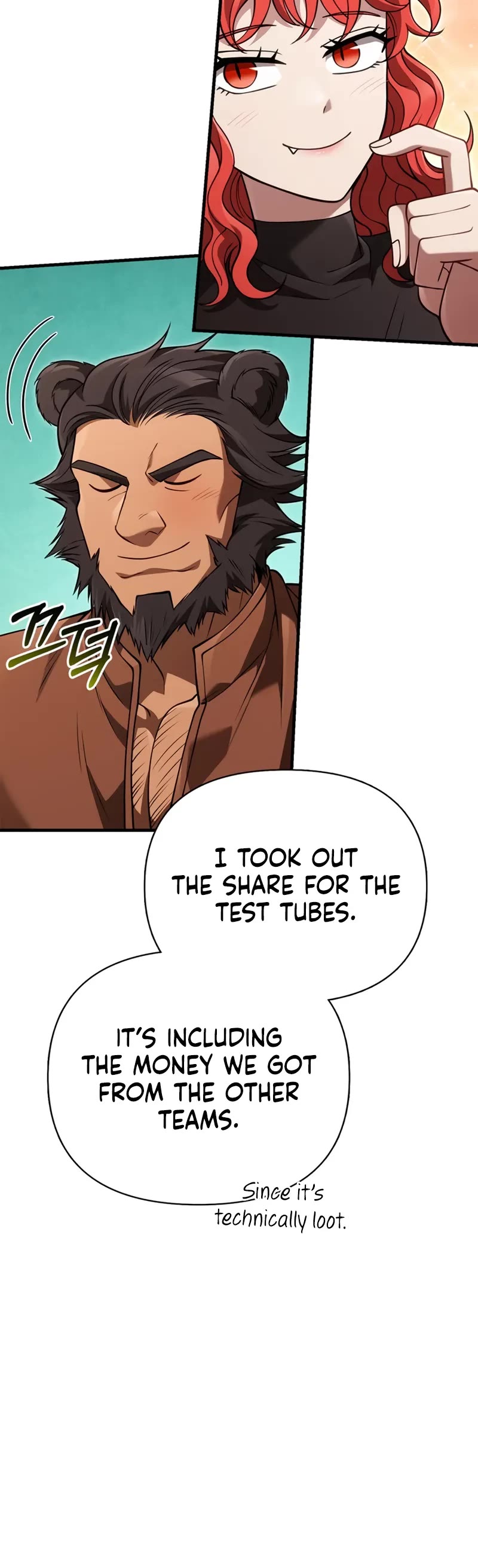 Surviving the Game as a Barbarian Chapter 133 page 79 - Chapter 133: Blessing and negotiation