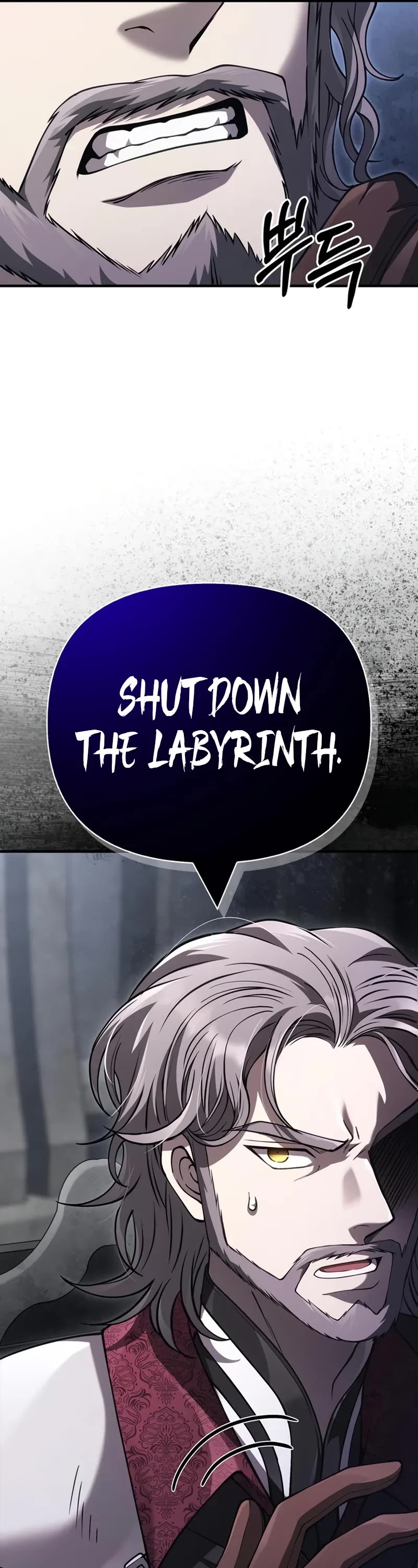 Surviving the Game as a Barbarian Chapter 134 page 12 - Chapter 134: Short But Long