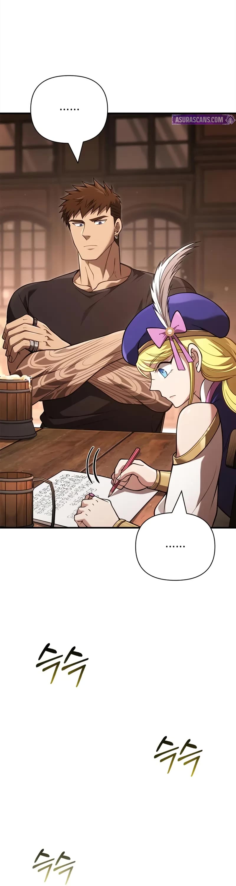 Surviving the Game as a Barbarian Chapter 134 page 46 - Chapter 134: Short But Long