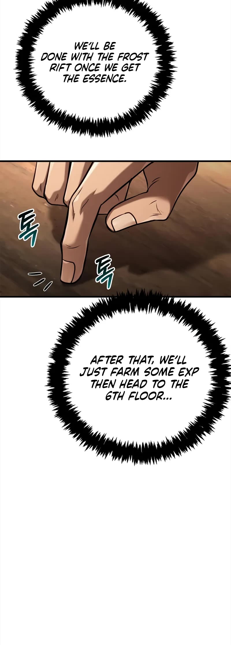Surviving the Game as a Barbarian Chapter 134 page 61 - Chapter 134: Short But Long