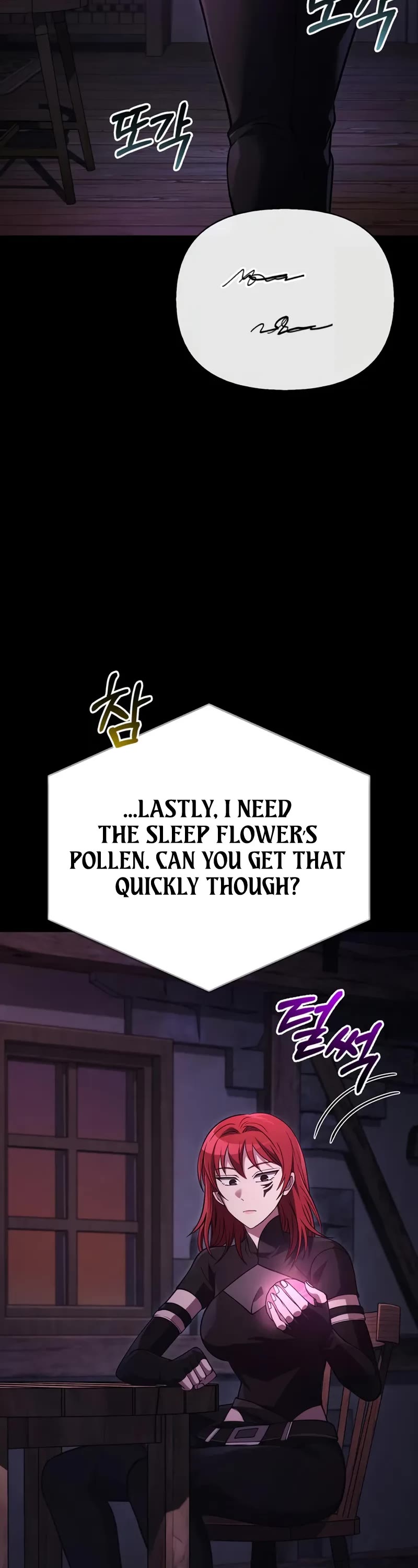 Surviving the Game as a Barbarian Chapter 134 page 73 - Chapter 134: Short But Long