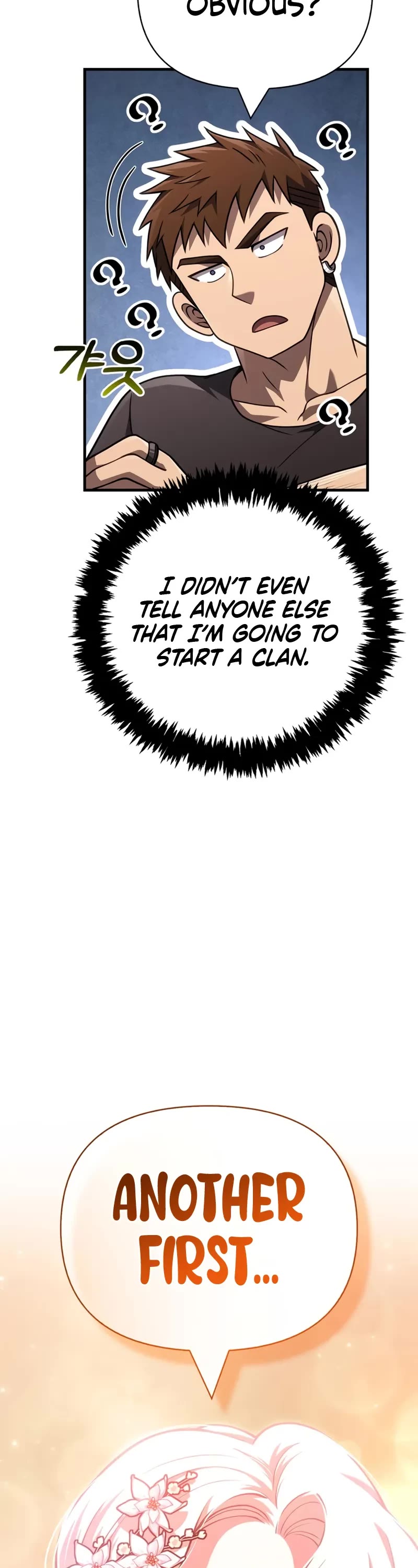 Surviving the Game as a Barbarian Chapter 135 page 23 - Chapter 135: A Choice
