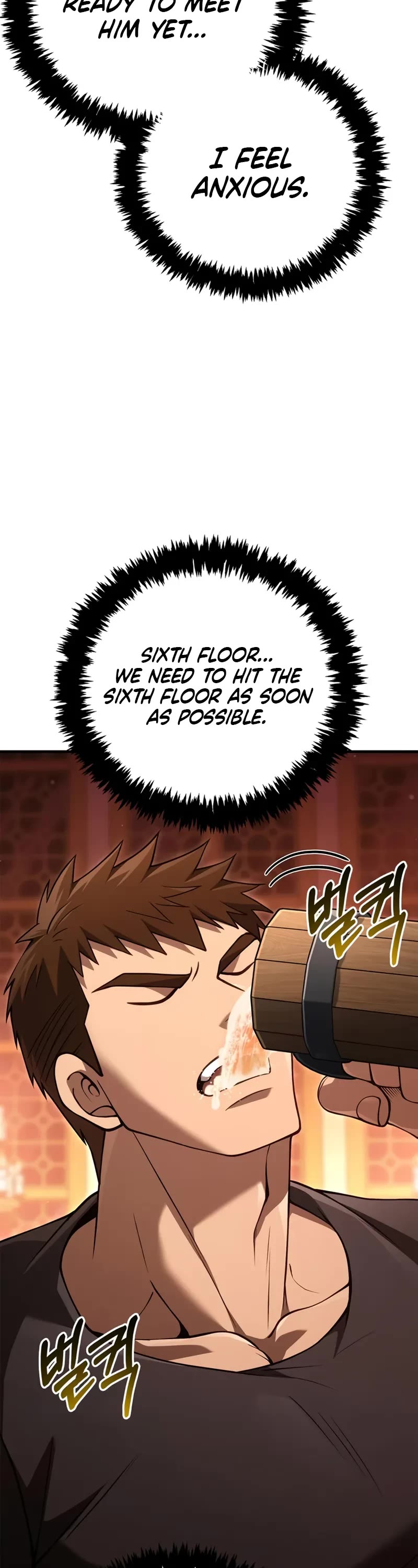 Surviving the Game as a Barbarian Chapter 135 page 4 - Chapter 135: A Choice