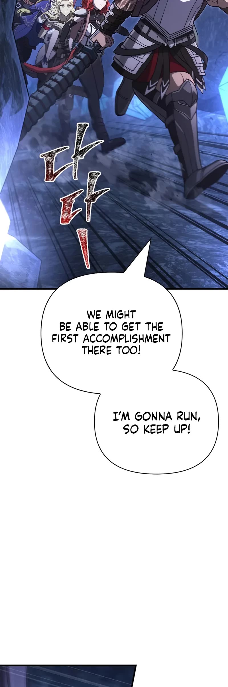 Surviving the Game as a Barbarian Chapter 135 page 50 - Chapter 135: A Choice