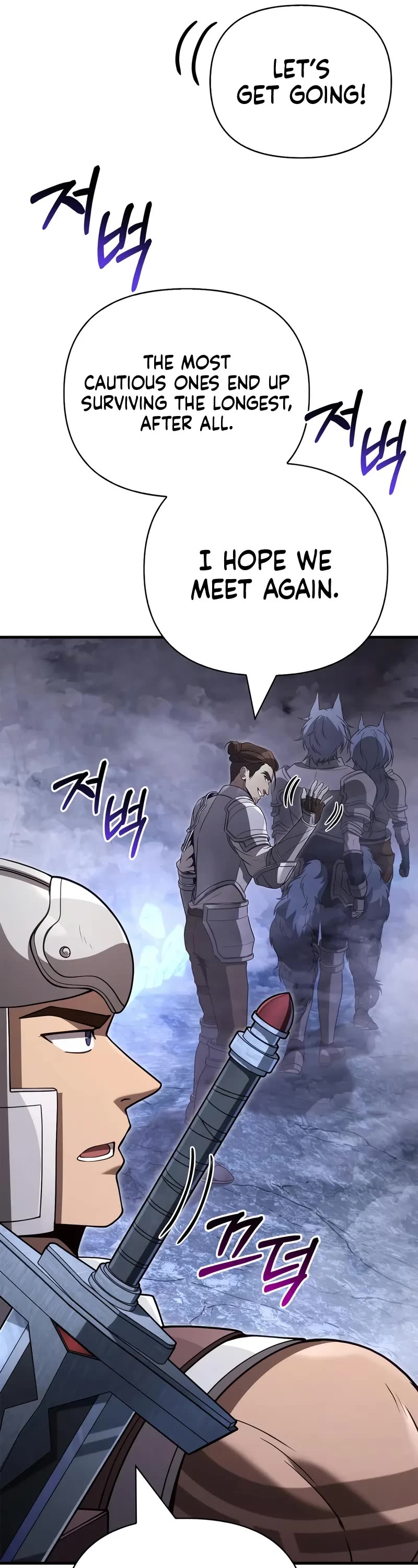 Surviving the Game as a Barbarian Chapter 136 page 17 - Chapter 136: Hehehe
