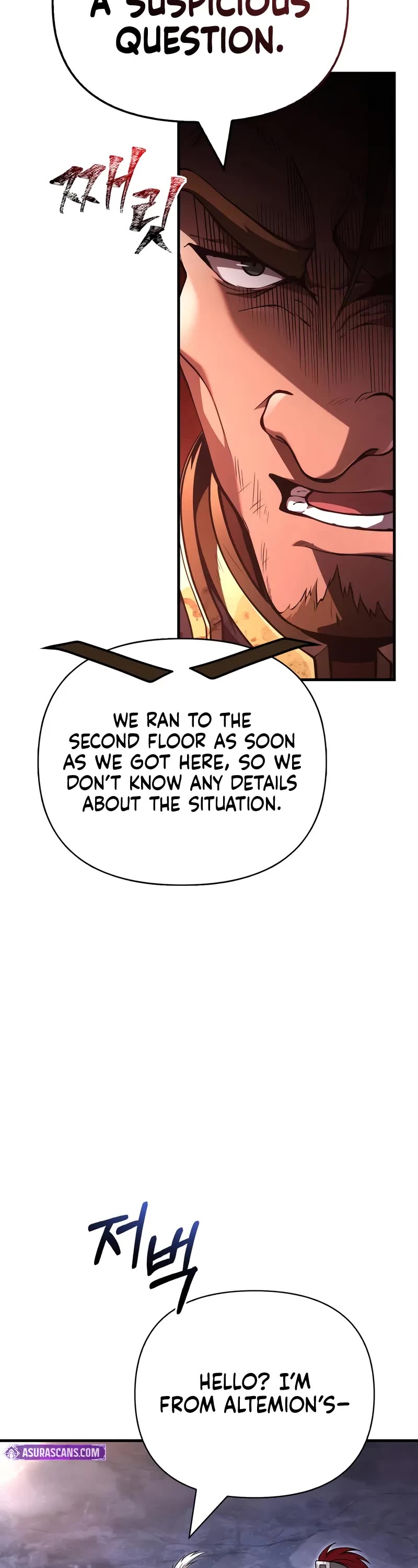Surviving the Game as a Barbarian Chapter 137 page 23 - Chapter 137: Companion