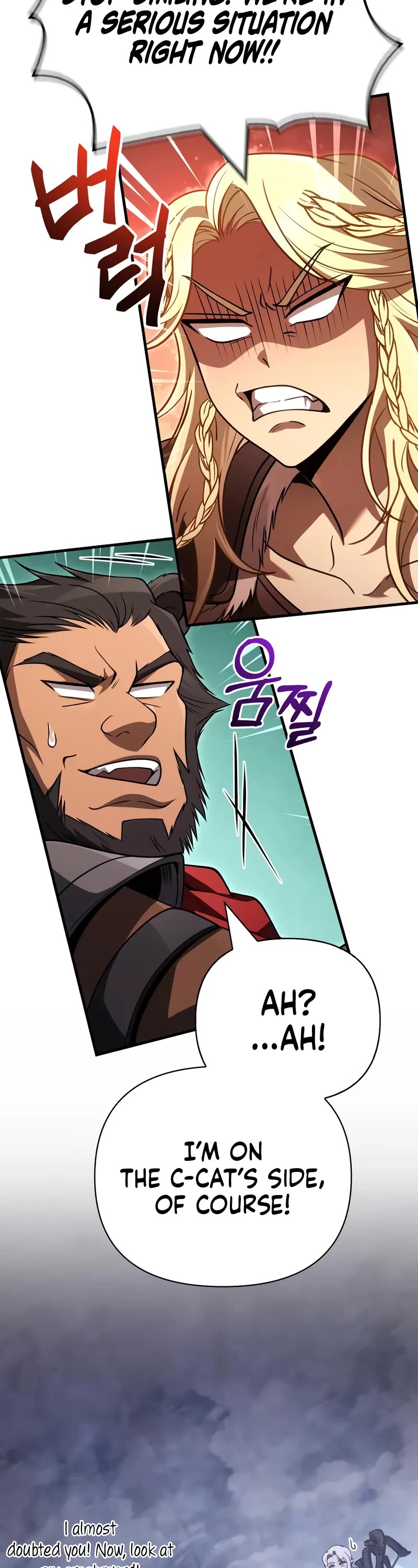 Surviving the Game as a Barbarian Chapter 137 page 64 - Chapter 137: Companion