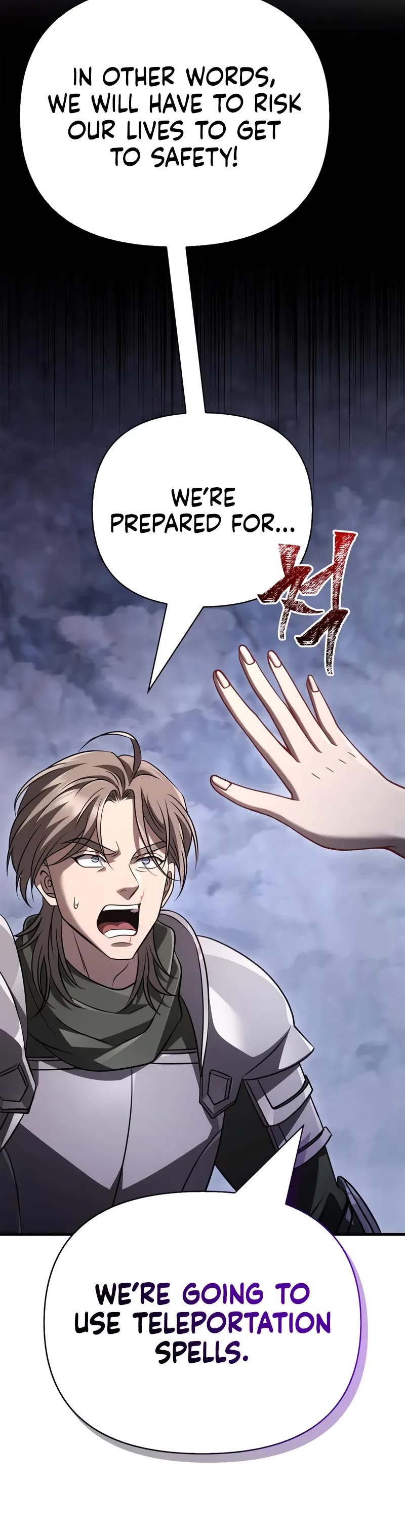 Surviving the Game as a Barbarian Chapter 137 page 79 - Chapter 137: Companion