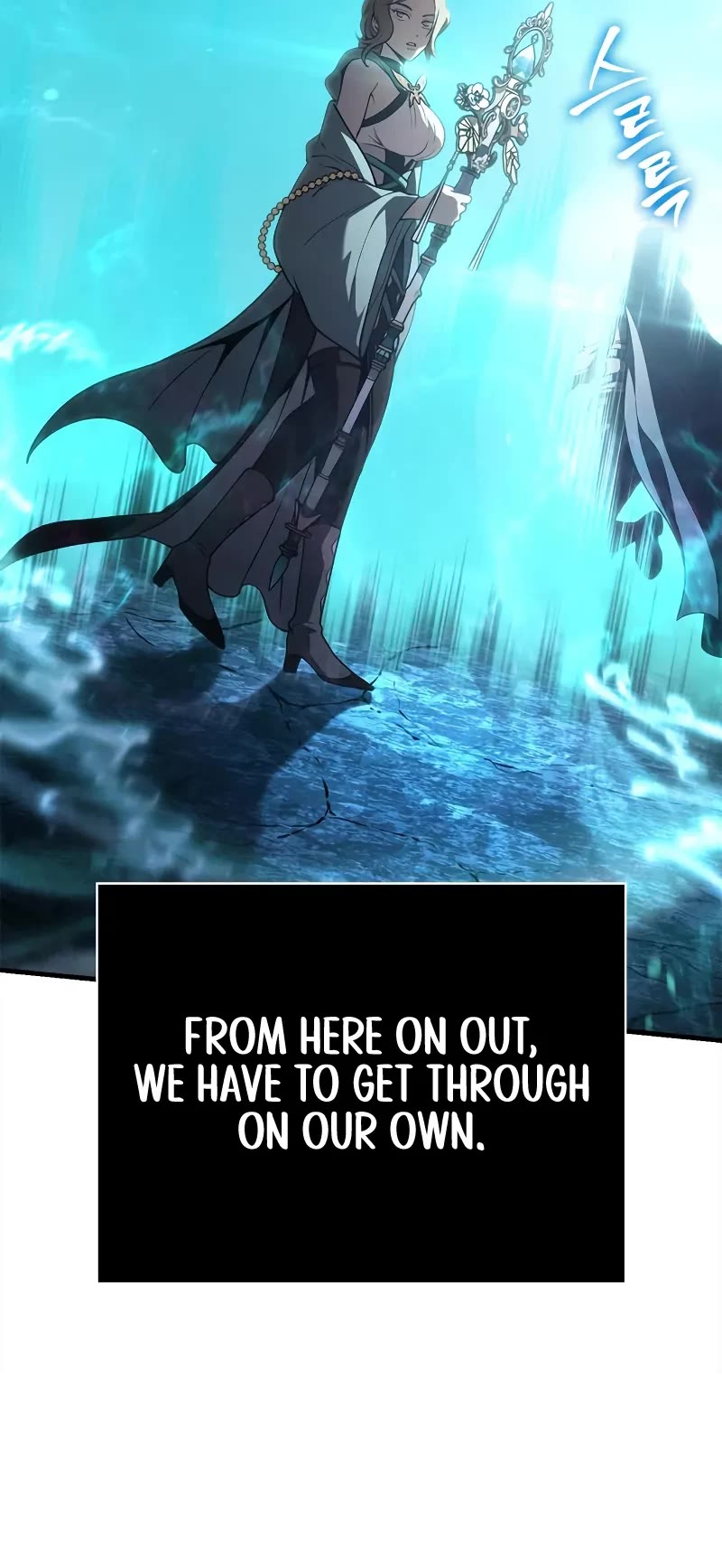 Surviving the Game as a Barbarian Chapter 138 page 25 - Chapter 138: Get Through