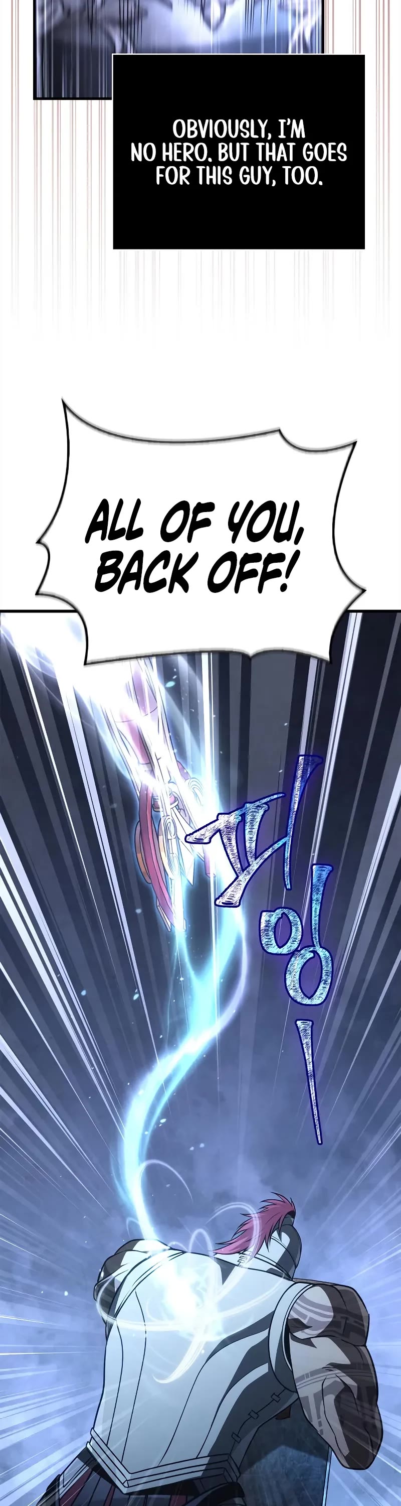Surviving the Game as a Barbarian Chapter 138 page 76 - Chapter 138: Get Through