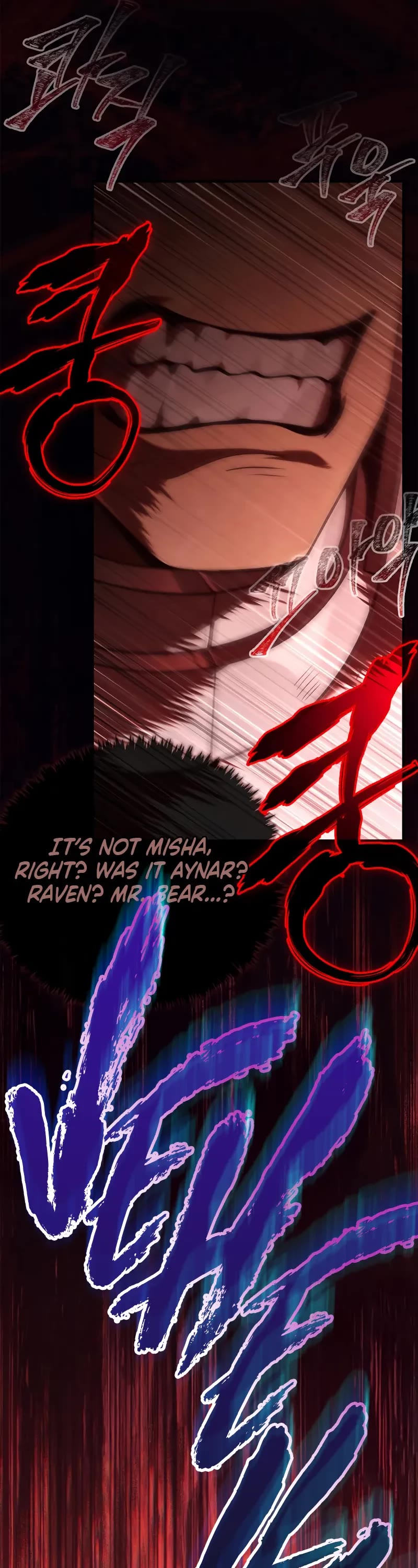 Surviving the Game as a Barbarian Chapter 138 page 85 - Chapter 138: Get Through