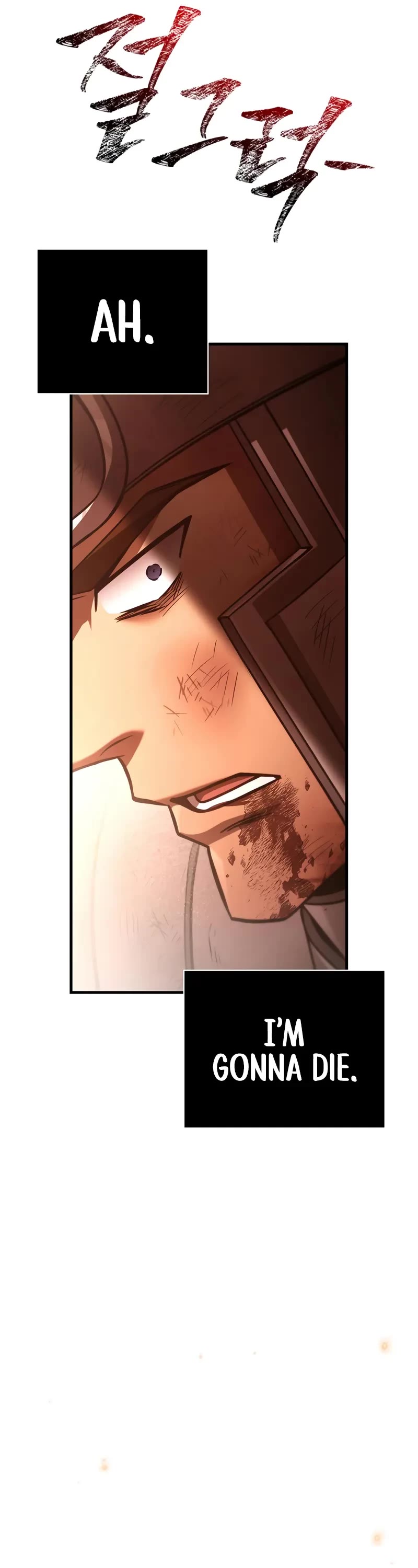 Surviving the Game as a Barbarian Chapter 139 page 55 - Chapter 139: Clash