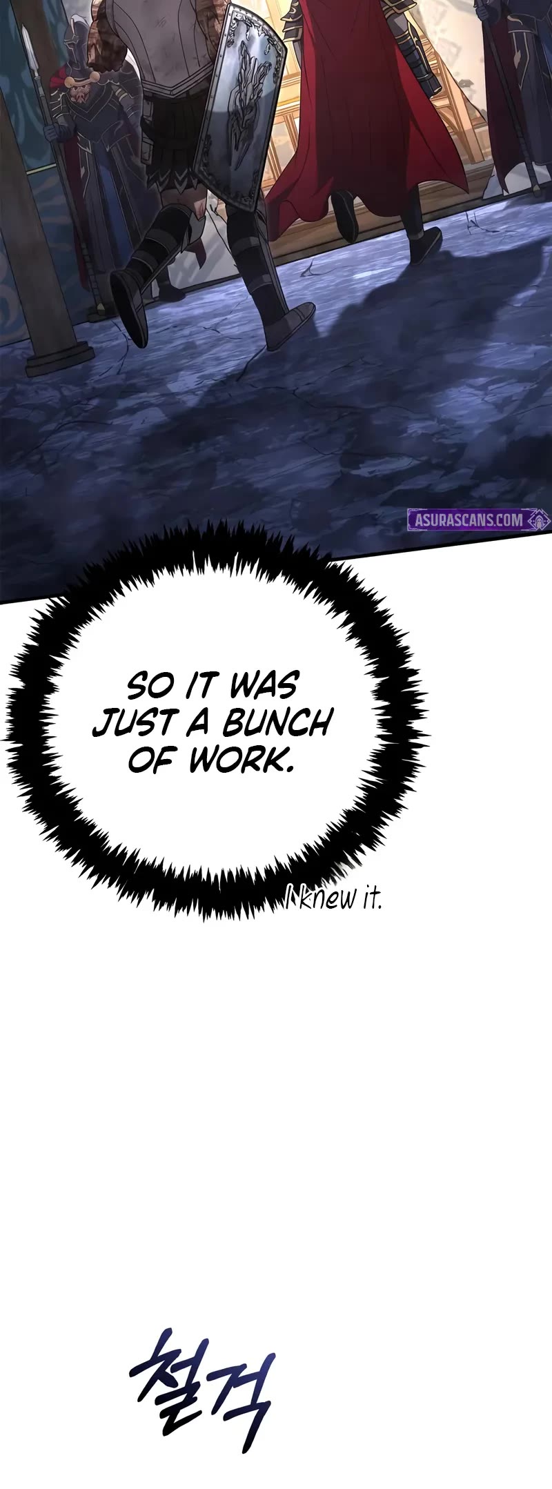 Surviving the Game as a Barbarian Chapter 139 page 88 - Chapter 139: Clash