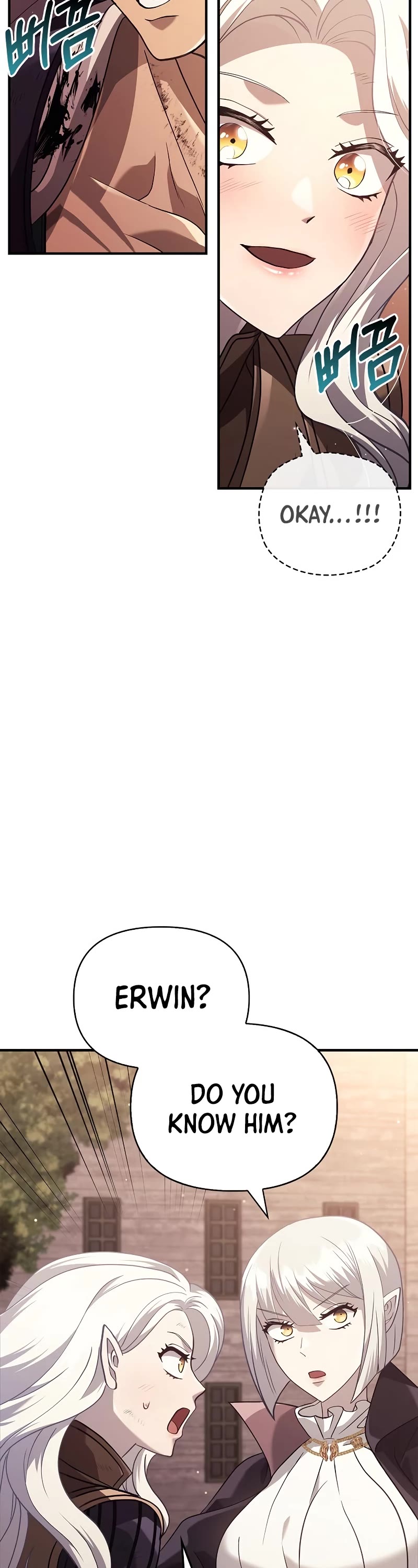 Surviving the Game as a Barbarian Chapter 14 page 33 - Chapter 14