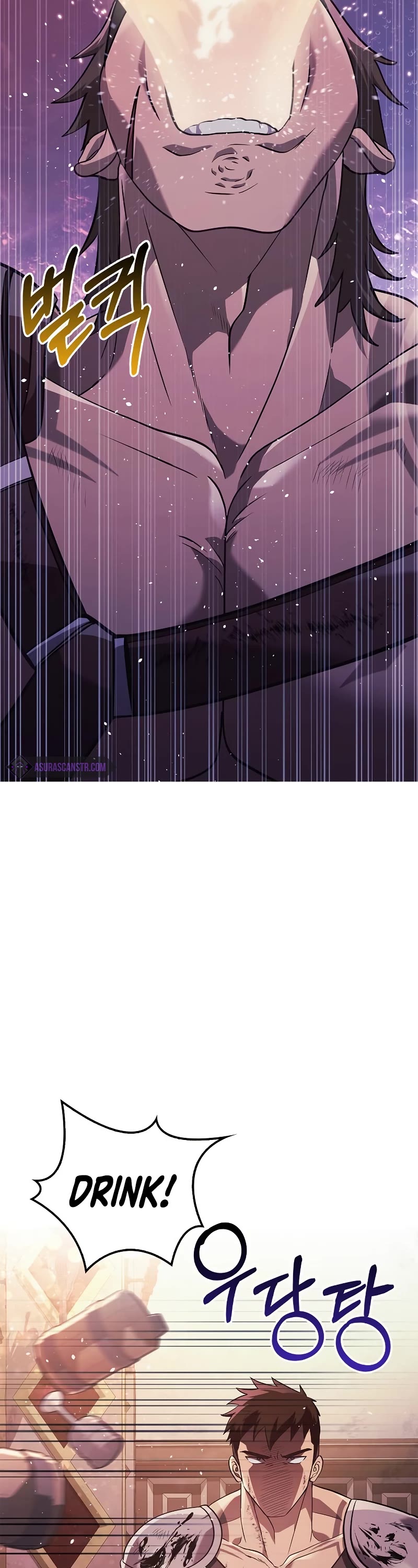 Surviving the Game as a Barbarian Chapter 14 page 51 - Chapter 14