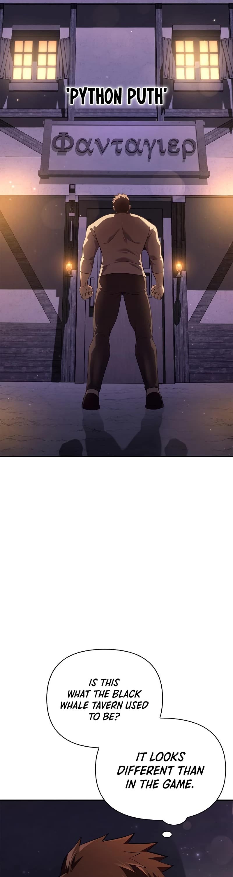 Surviving the Game as a Barbarian Chapter 14 page 75 - Chapter 14