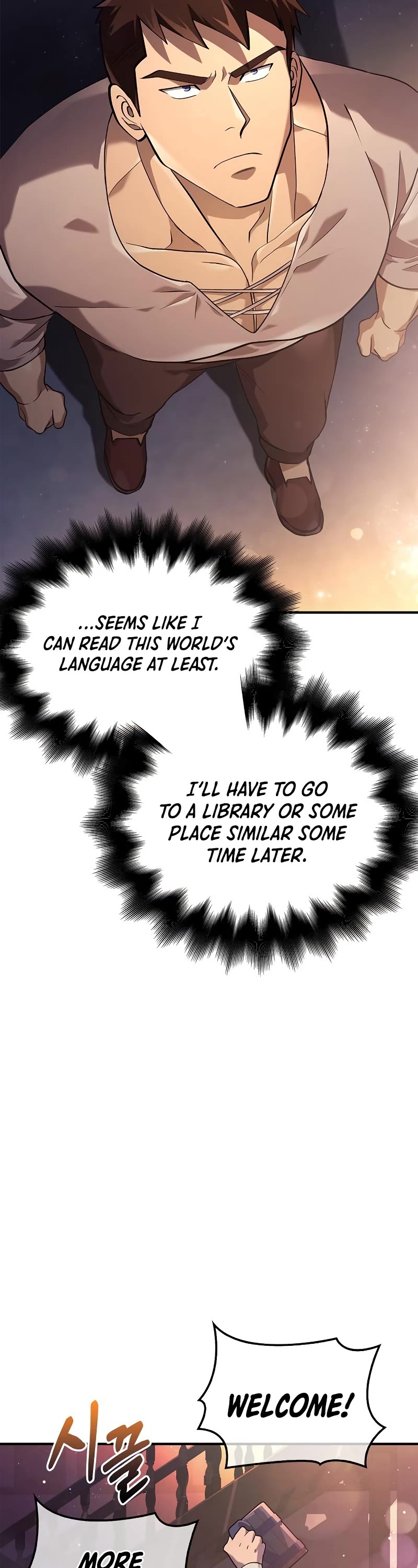 Surviving the Game as a Barbarian Chapter 14 page 76 - Chapter 14