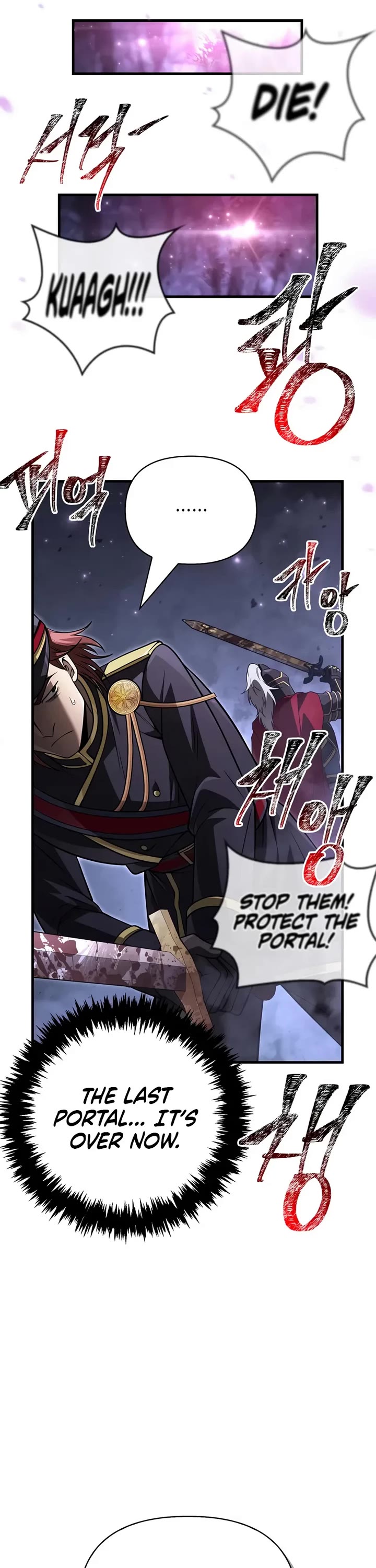 Surviving the Game as a Barbarian Chapter 141 page 39 - Chapter 141: Lord