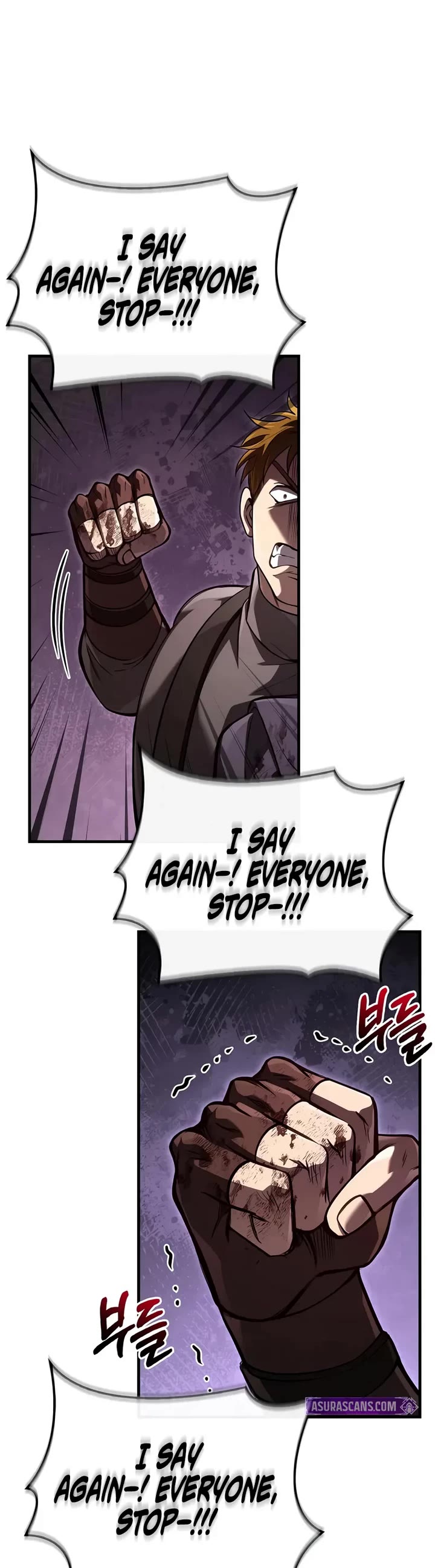 Surviving the Game as a Barbarian Chapter 141 page 74 - Chapter 141: Lord