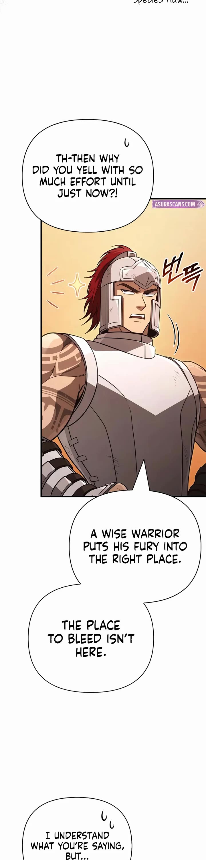 Surviving the Game as a Barbarian Chapter 142 page 16 - Chapter 142: A Mage’s Sense