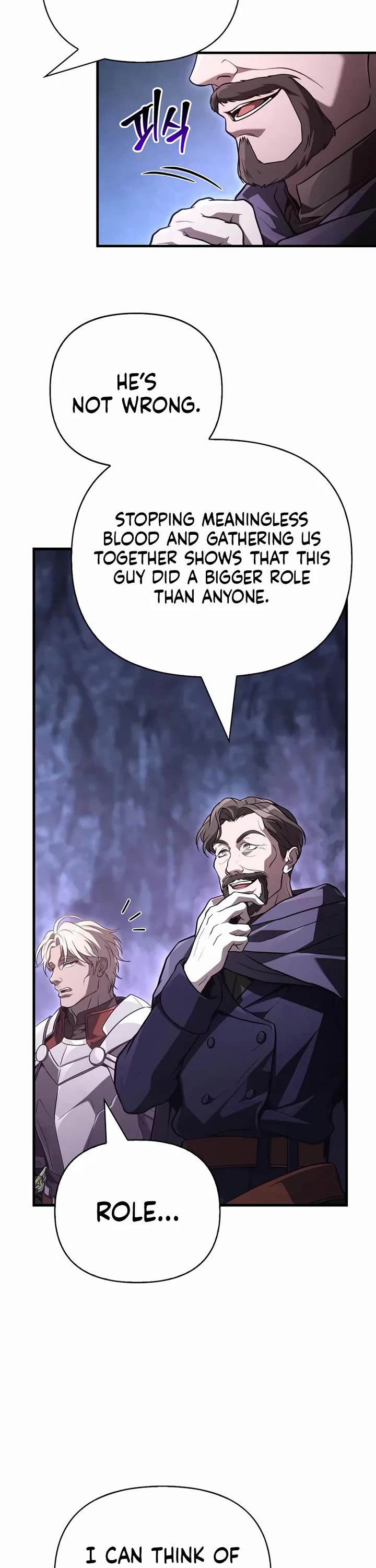 Surviving the Game as a Barbarian Chapter 142 page 17 - Chapter 142: A Mage’s Sense