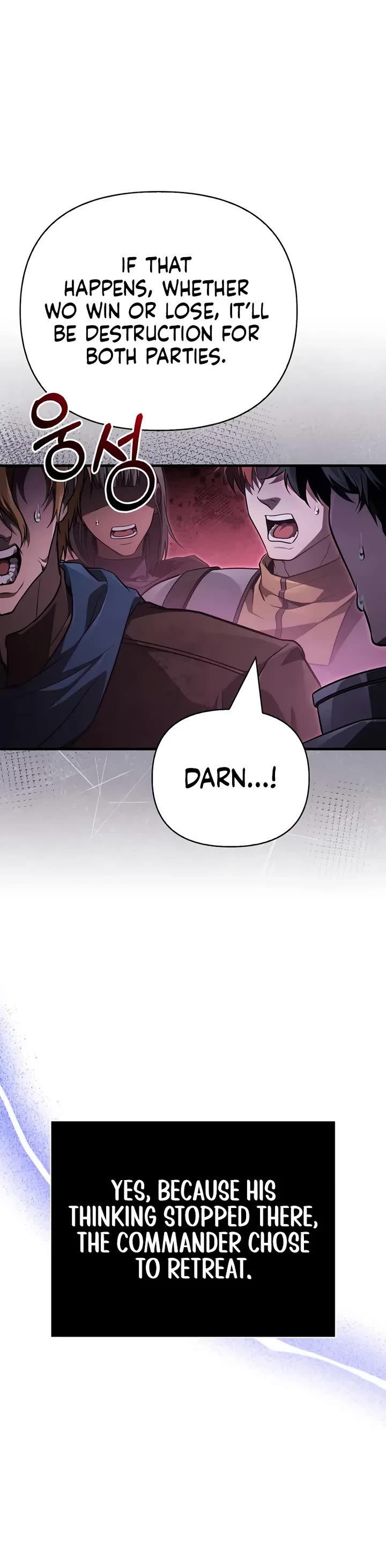 Surviving the Game as a Barbarian Chapter 142 page 26 - Chapter 142: A Mage’s Sense