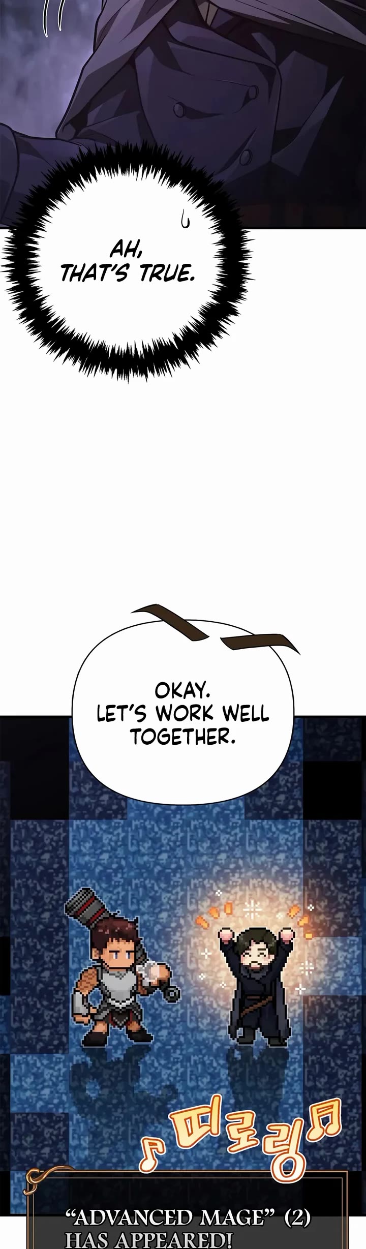 Surviving the Game as a Barbarian Chapter 142 page 50 - Chapter 142: A Mage’s Sense