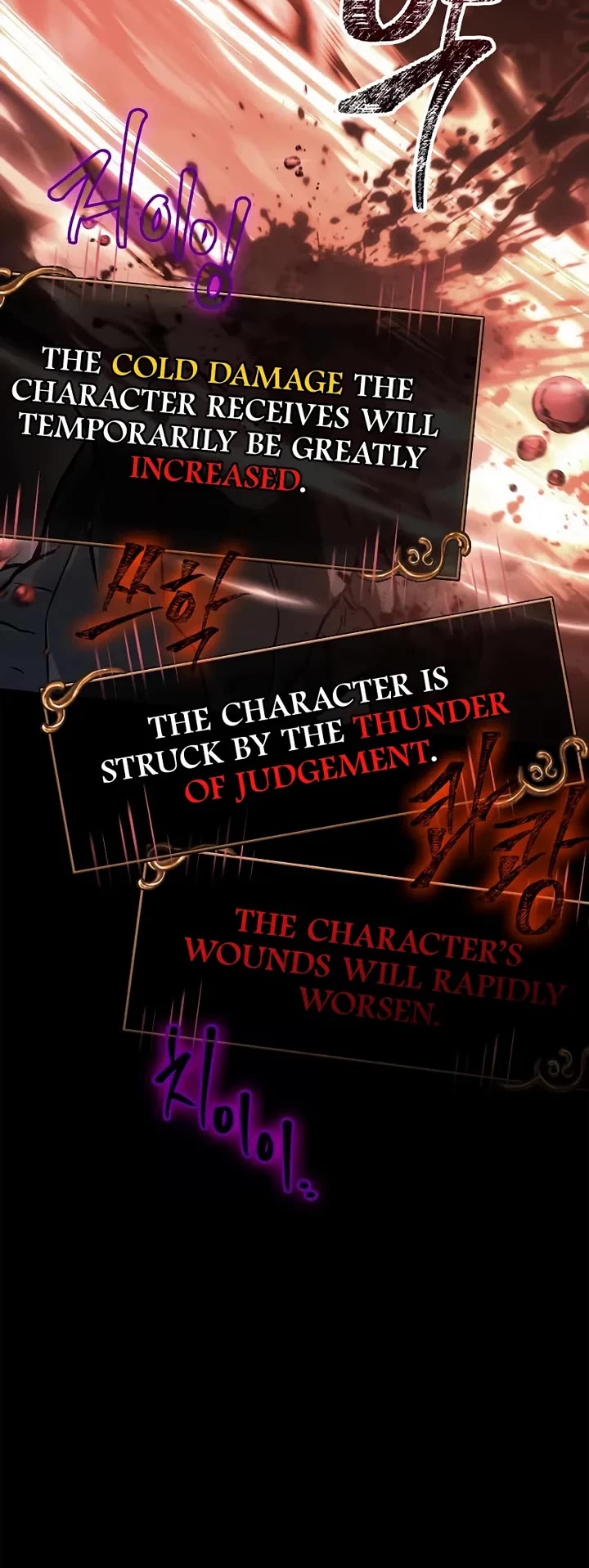 Surviving the Game as a Barbarian Chapter 144 page 43 - Chapter 144: He Who Takes the First Step