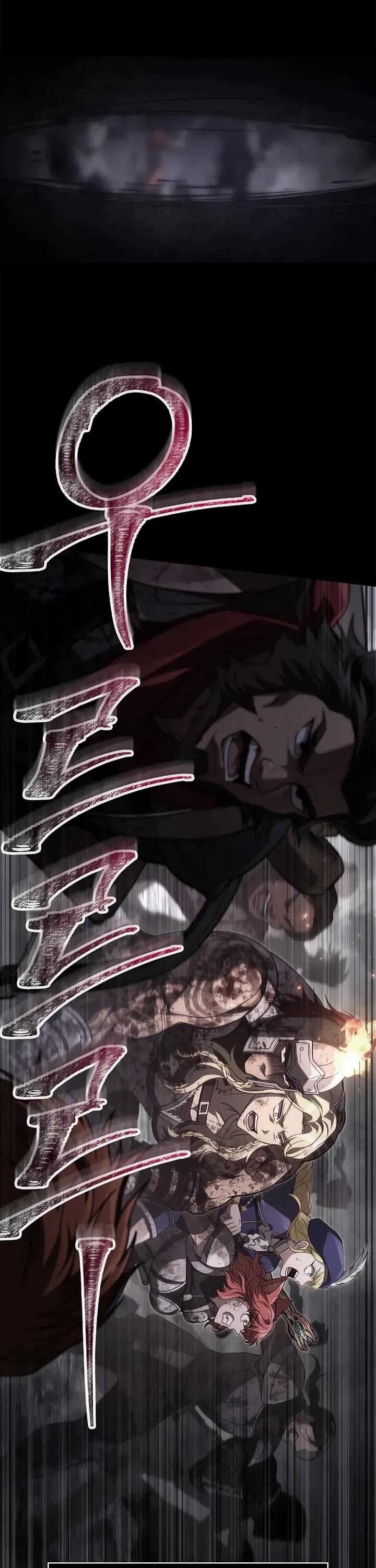Surviving the Game as a Barbarian Chapter 144 page 55 - Chapter 144: He Who Takes the First Step