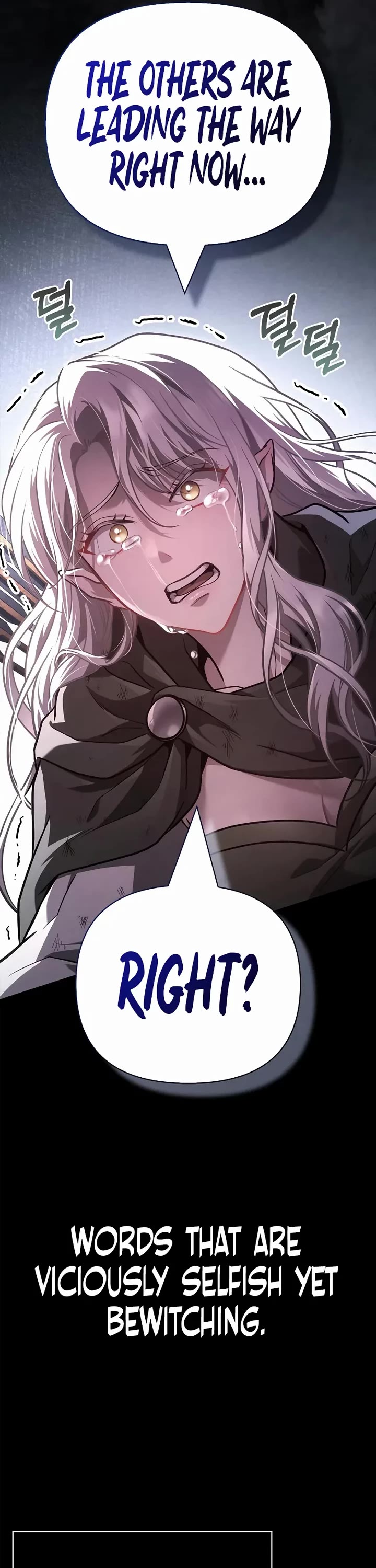 Surviving the Game as a Barbarian Chapter 144 page 67 - Chapter 144: He Who Takes the First Step