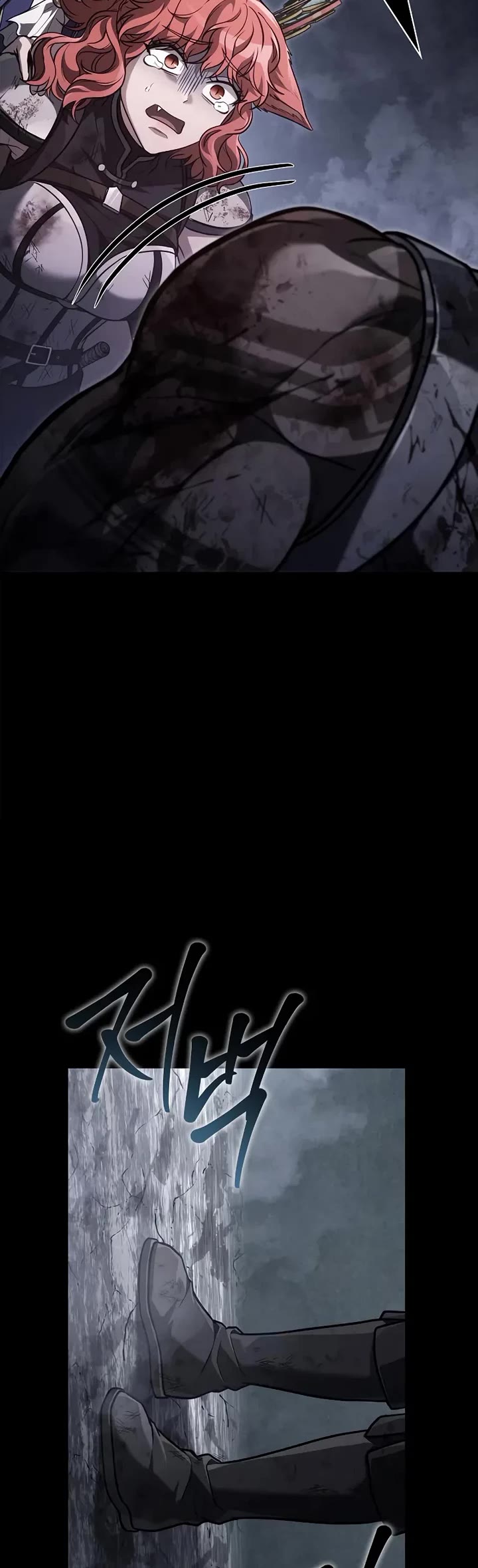 Surviving the Game as a Barbarian Chapter 144 page 73 - Chapter 144: He Who Takes the First Step