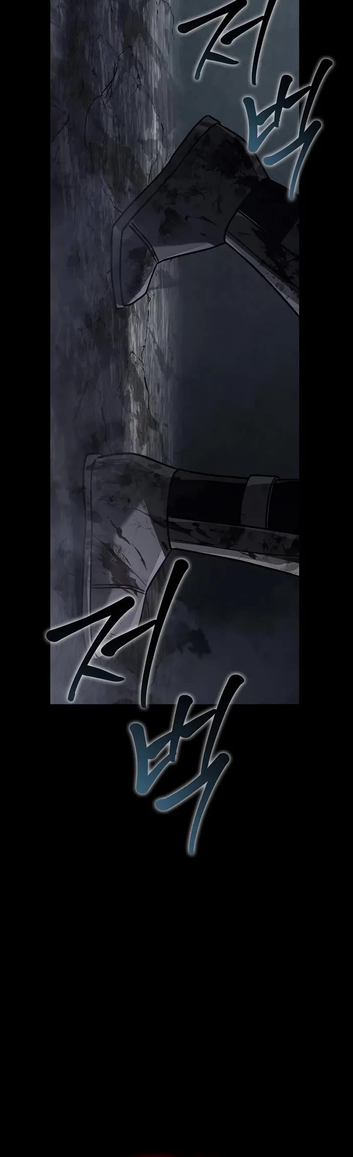 Surviving the Game as a Barbarian Chapter 144 page 74 - Chapter 144: He Who Takes the First Step
