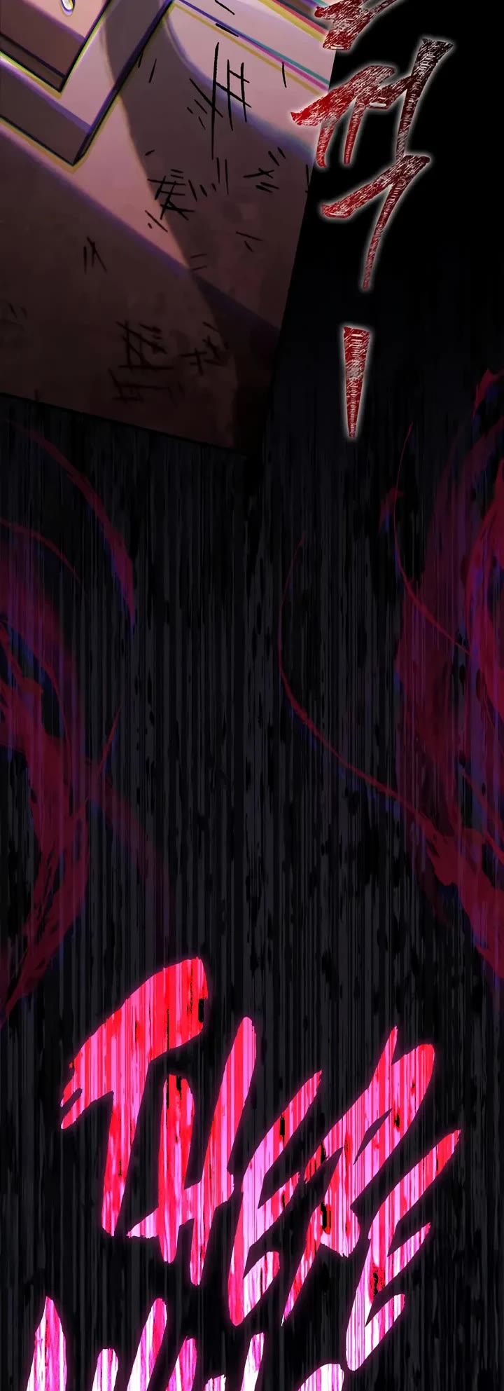 Surviving the Game as a Barbarian Chapter 146 page 19 - Chapter 146: Like Flames