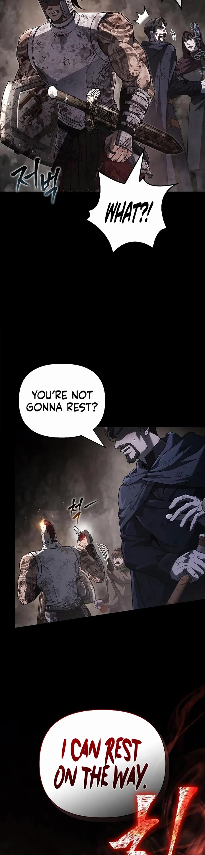 Surviving the Game as a Barbarian Chapter 147 page 12 - Chapter 147: Someone I Know