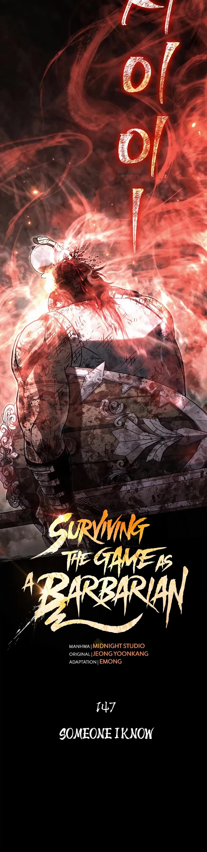 Surviving the Game as a Barbarian Chapter 147 page 13 - Chapter 147: Someone I Know
