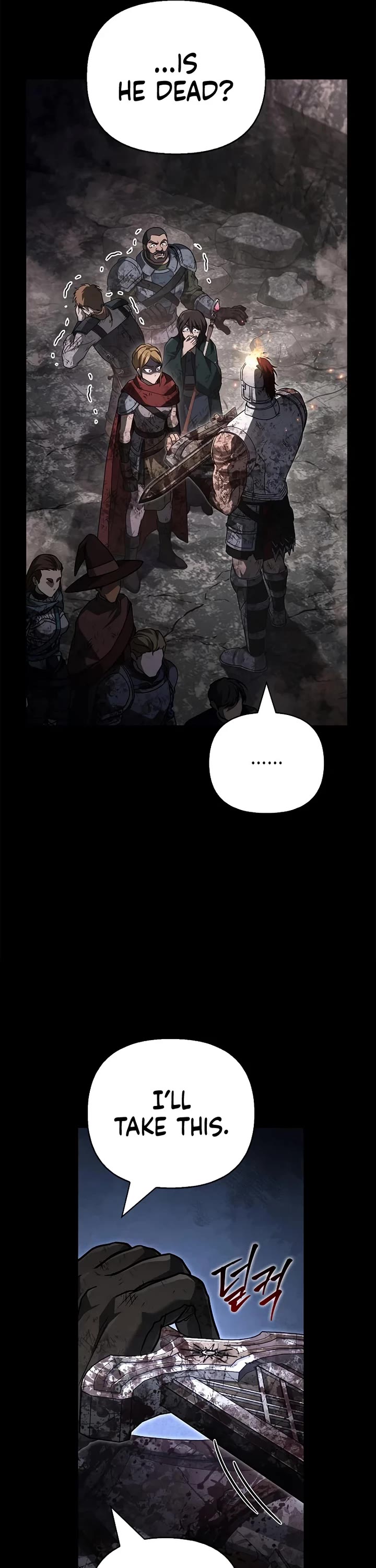 Surviving the Game as a Barbarian Chapter 147 page 15 - Chapter 147: Someone I Know
