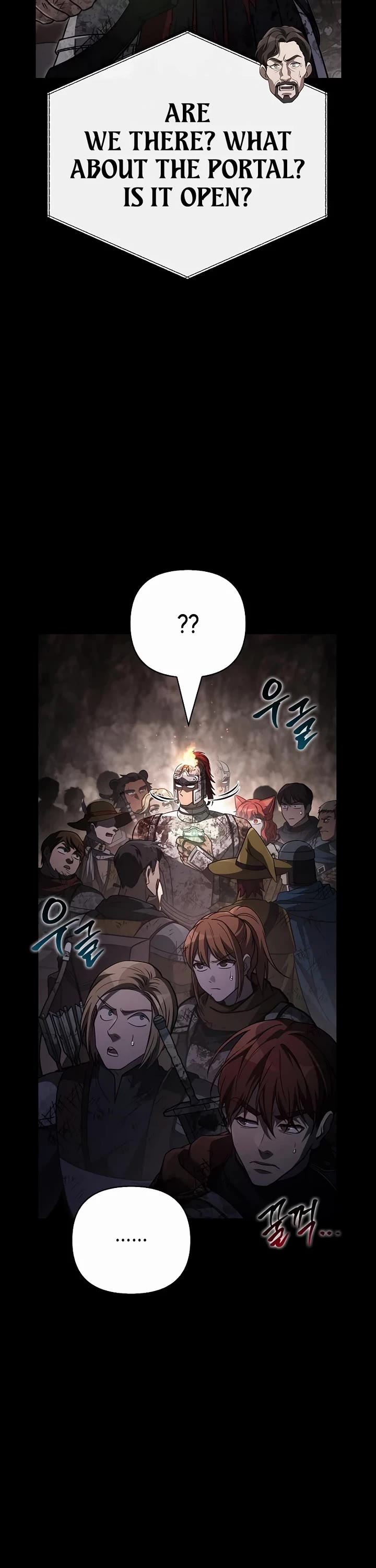 Surviving the Game as a Barbarian Chapter 147 page 25 - Chapter 147: Someone I Know
